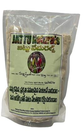 Millets Flour 500g