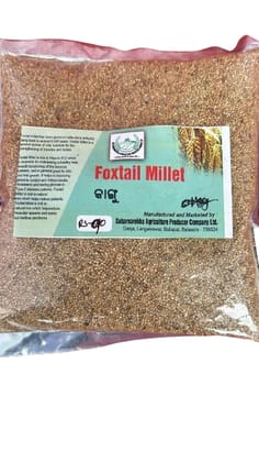 Foxtail Millet 500gms