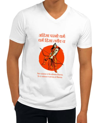 Ahimsa Paramo Dharma | V-Neck, Sanskrit T-shirt, Sanjeev Newar®-White / S