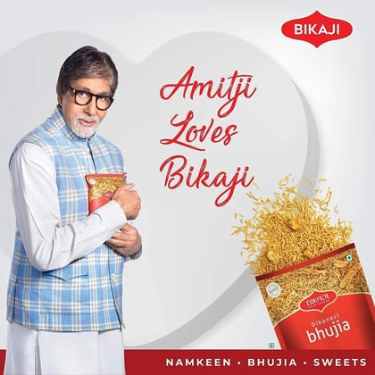 Bikaji All in one kuch kuch NAMKEEN 400 grm (pack of 1 pcs)