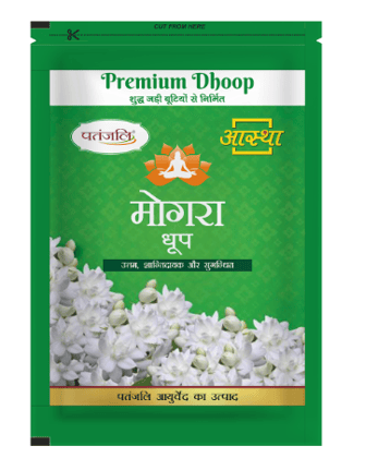 AASTHA PREMIUM MOGRA DHOOP - 20 N