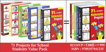 71 Projects For School Students Value Pack