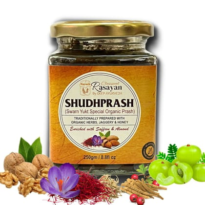 ShudhPrash-Real Organic Chawanprash | Classical Rasayan Enriched with Kesar & Gold-500 Gm Pack of 1