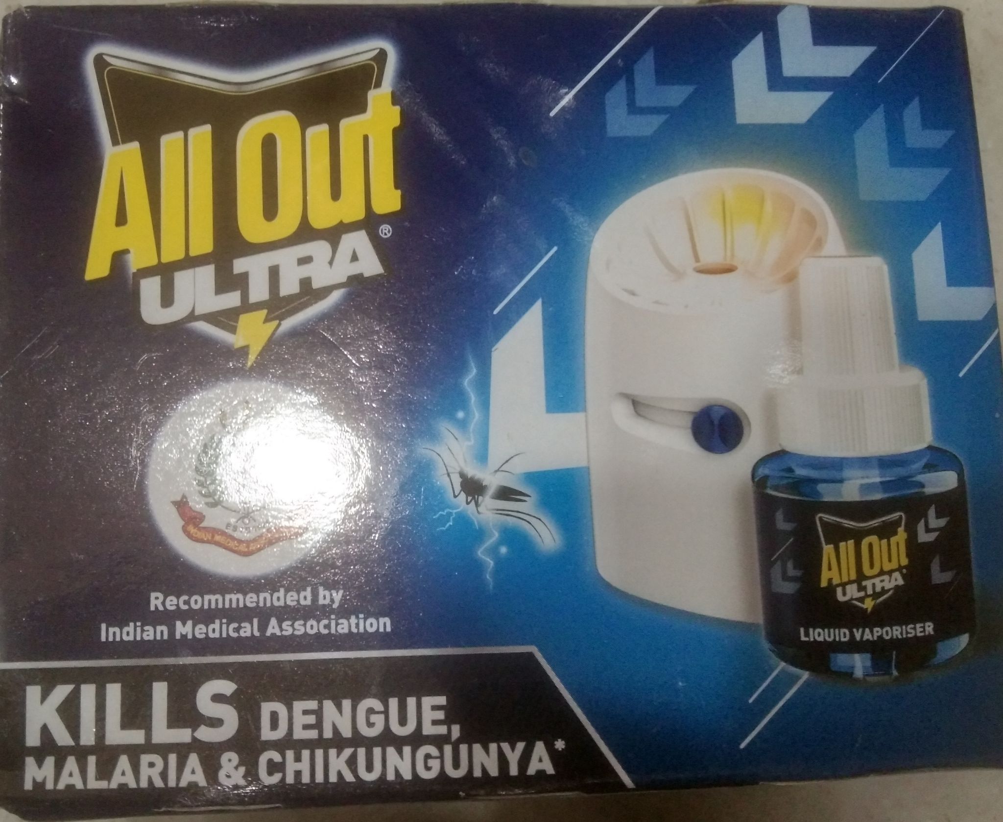 All out ultra heater+refil