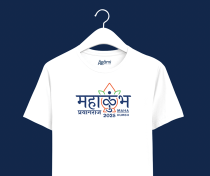 Mahakumbh logo typographic tshirt - White (XL)