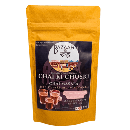 BazaaRooh Homemade Freshly Premium Quality Chai Masala 50 Gms