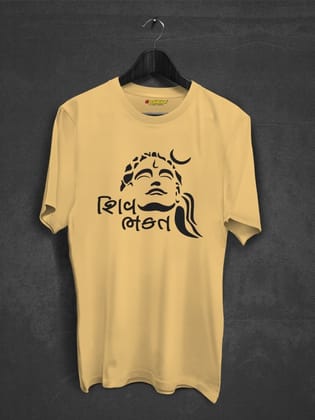 Shiv Bhakt - Mahadev Religious T-Shirt-Pale Yellow / S