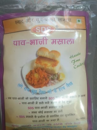 SDS pav bhaji masala