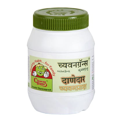 CHYAWANGRANS SHARANGDHAR AYURVEDA- Ayurvedic health tonic and good immunity booster-200 gms