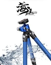 Leofoto LP-324C Plus LH-40 Poseidon Series Waterproof Carbon Fiber Tripod with Ball Head Blue Color