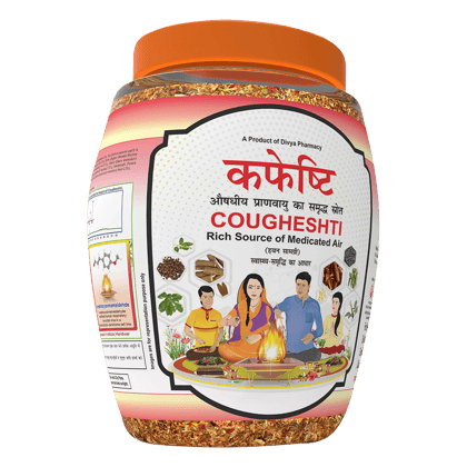 DIVYA COUGHESHTI (HAWAN SAMAGRI) 400GM-T