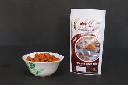 Peanuts Chutney