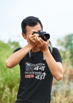 Be a Photographer | EMSM-S (BLACK)