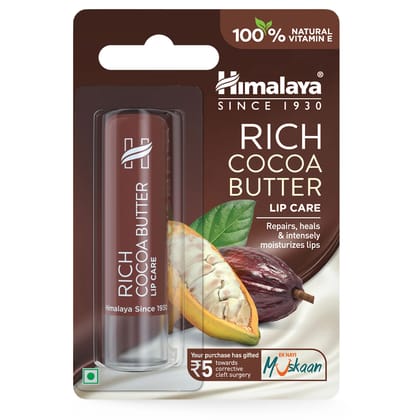 RICH COCOA BUTTER LIP CARE 4.5G INDIA 4.5 gm