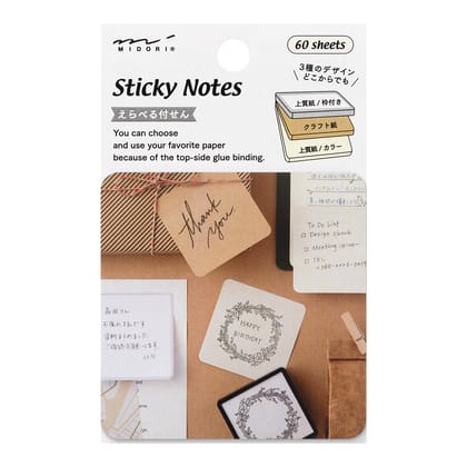 Sticky Notes Choice Natural Colors