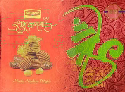 Britannia Meetha Namkeen Gift Pack, 800G