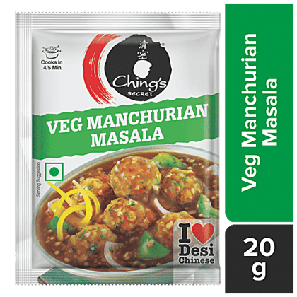 Ching's Veg Manchurian 20 Gm