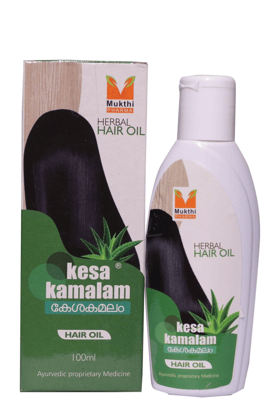 KESAKAMALAM HAIR OIL