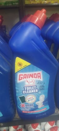 Gainda toilet cleaner 