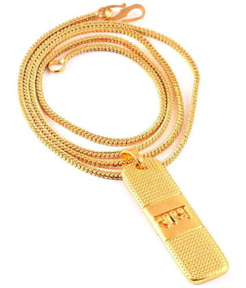 Jewar Mandi Gold Pendant ( Pack of 1 ) - Gold