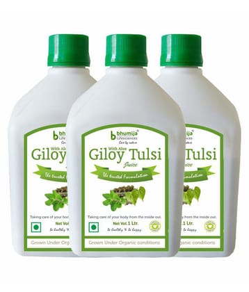 BHUMIJA LIFESCIENCES Giloy Tulsi Juice  Health Drink Liquid 3 l Pack of 3