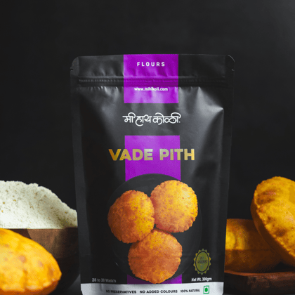 Vade Pith-Pack of Three