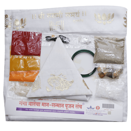 Ganga Mata pujan Sanch (Kit)