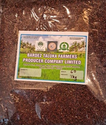 Ragi - 1 kg