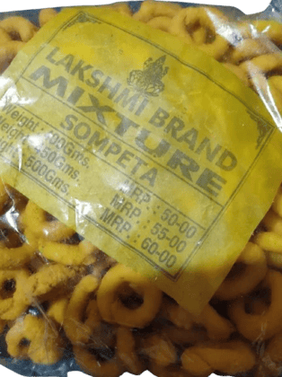 Authentic Sri Laxmi Brand Mixture - Frozen Indian Snack