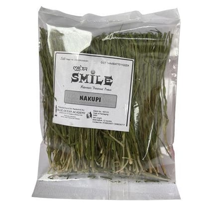 Smile - Maroi Nakuppi | Chinese Chives (Dry) - 25 gm