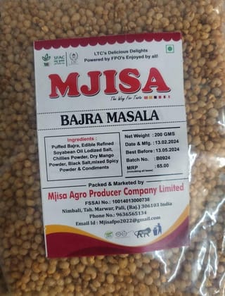 Mjisa Bajra Masala 200g