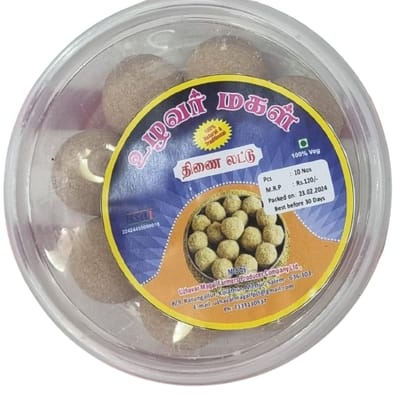 Thinai Laddu - 130 g