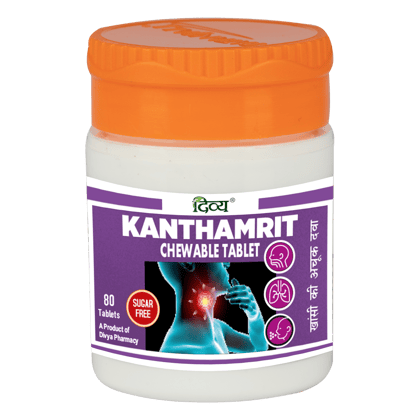 DIVYA KANTHAMRIT CHEWABLE TABLET 80 N -T