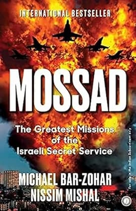 Mossad (Paperback) - Michael Bar-Zohar-New / Booksadora