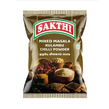 Mixed Masala Kulambu Chilli Powder