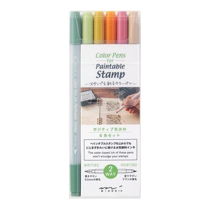 Color Pens for Paintable Stamp 6 pcs assorted- Positive