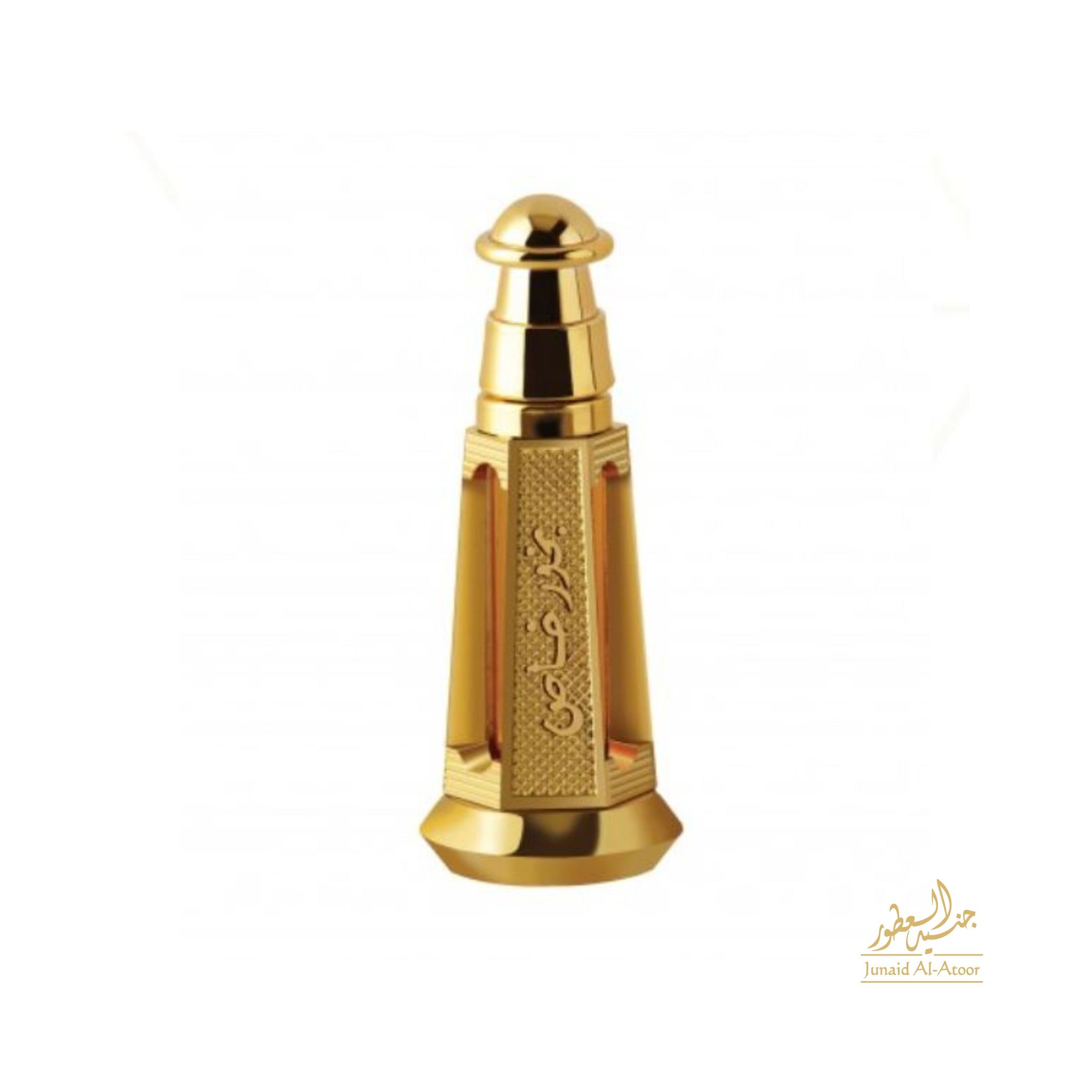 Ajmal Bakhur Khas 3ml-1ml Decant