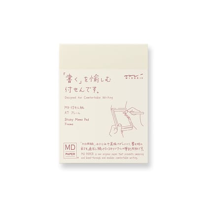 MD Sticky Memo Pad <A7> Frame