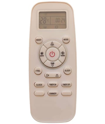 Upix 197BL AC Remote Compatible with Bluestar AC