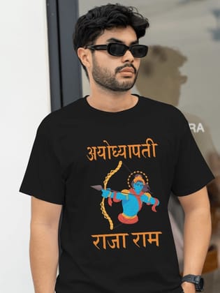 Ayodhyapati Raja Raam T-shirt-Black / XS