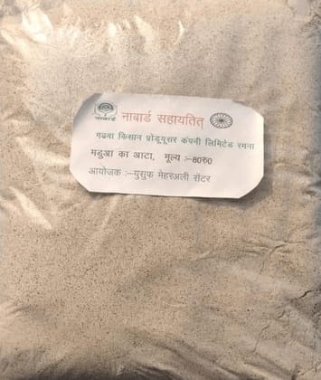 Millet Flour 1kg