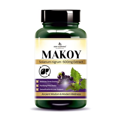 Makoy (Solanum nigrum) Vegan Capsule For Liver Health, Aid digestion, Improve Appetite and Detoxification