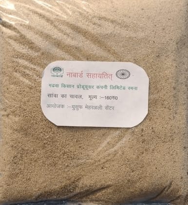 Barnyard  Millets 1kg