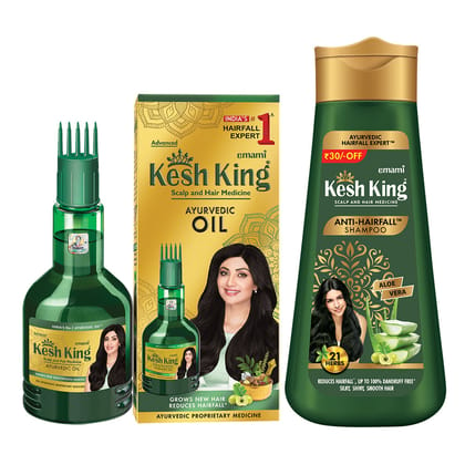 Kesh King Oil AHF Shampoo Combo - 300ml