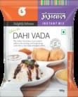 Instant Dahi Wada Mix  500gm