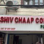 Shiv Chaap Corner