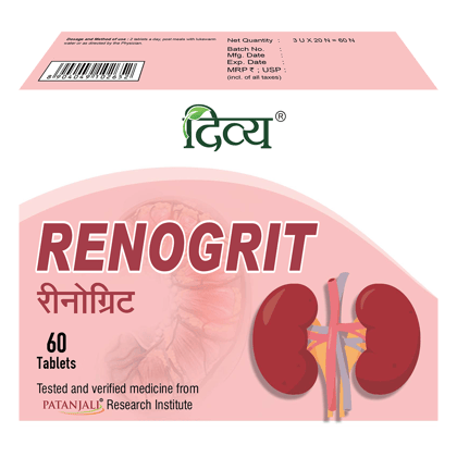 Divya Renogrit 3 U X 20 N -T