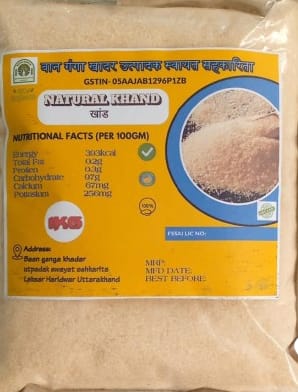 Natural Khand 1kg