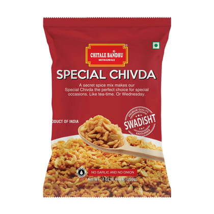 Special Chivda, 500 gm