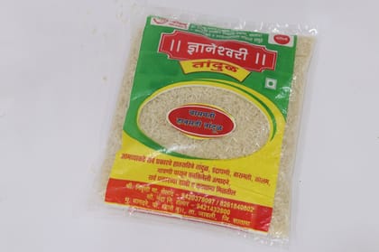 Basmati Rice 